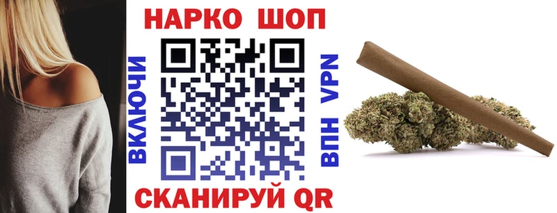 Как найти закладки Анадырь omg tor Меф Гашиш Alpha PVP
