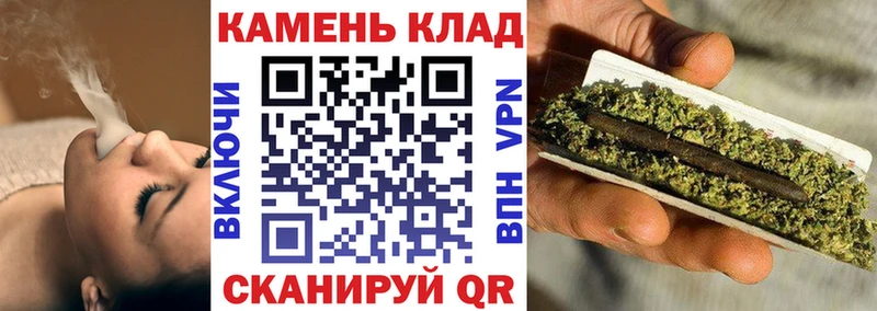 ГАШ гарик  Анадырь 