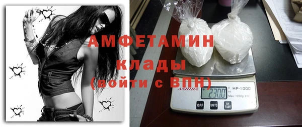 дмт Бутурлиновка