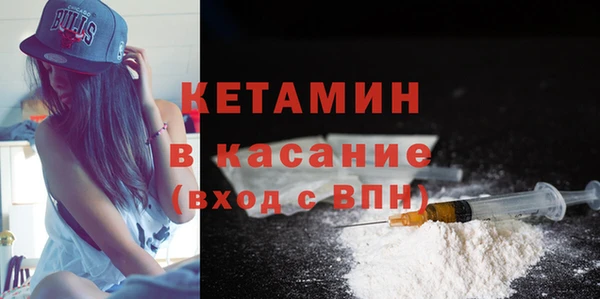 Альфа ПВП Новозыбков