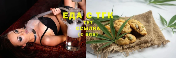 винт Нязепетровск