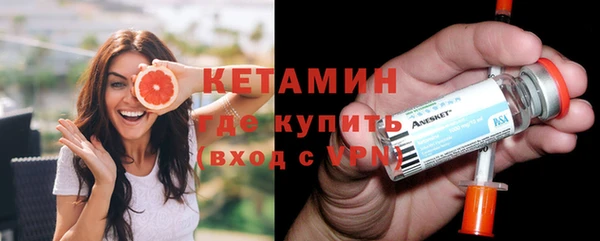 Альфа ПВП Новозыбков