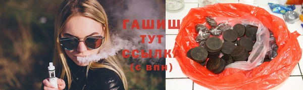 Альфа ПВП Новозыбков