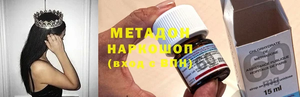винт Нязепетровск