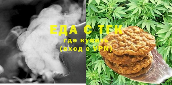 первитин Нягань