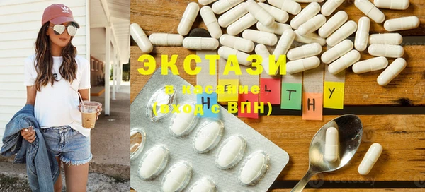Альфа ПВП Новозыбков