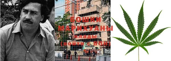 первитин Нягань