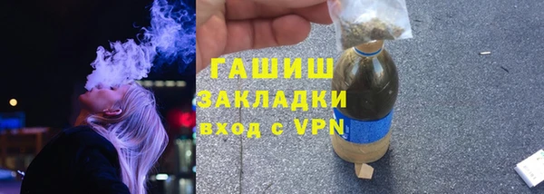 первитин Нягань
