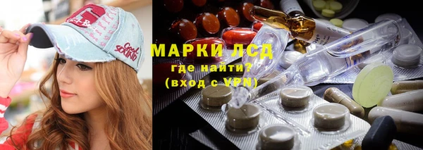 первитин Нягань