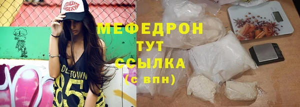 ALPHA-PVP Валуйки