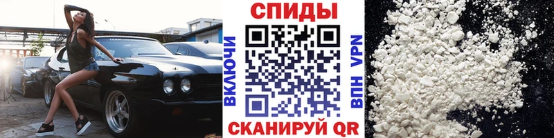 hydra ССЫЛКА  где купить наркоту  Анадырь  МЕТАМФЕТАМИН мет 