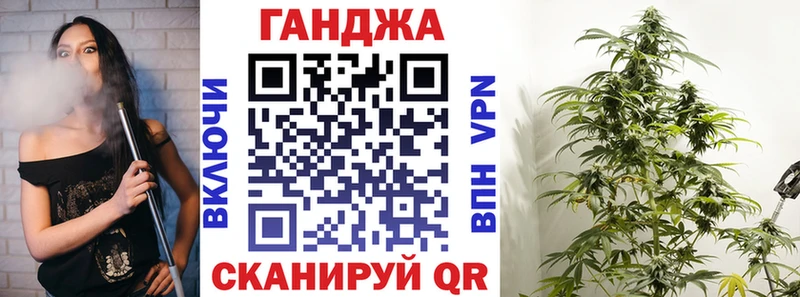 наркошоп  Анадырь  Шишки марихуана THC 21% 